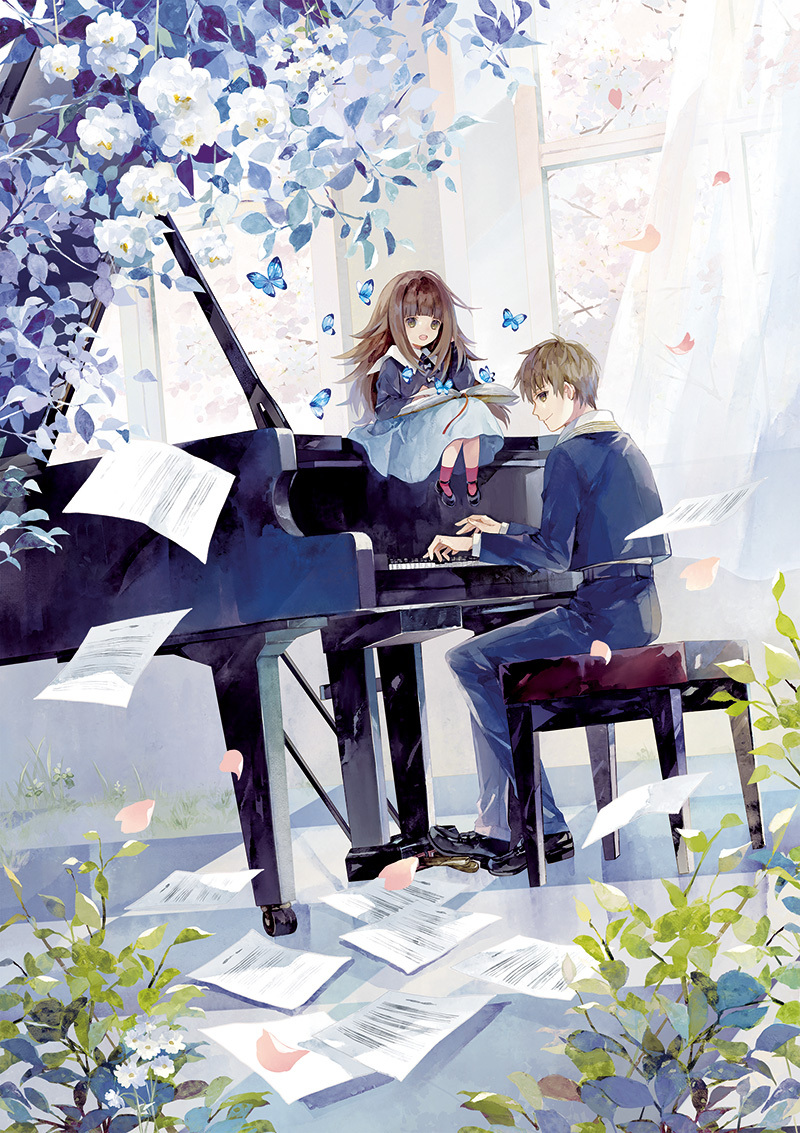 DEEMO -Prelude-