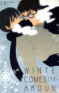 Prince of Tennis dj - Winter Comes Around