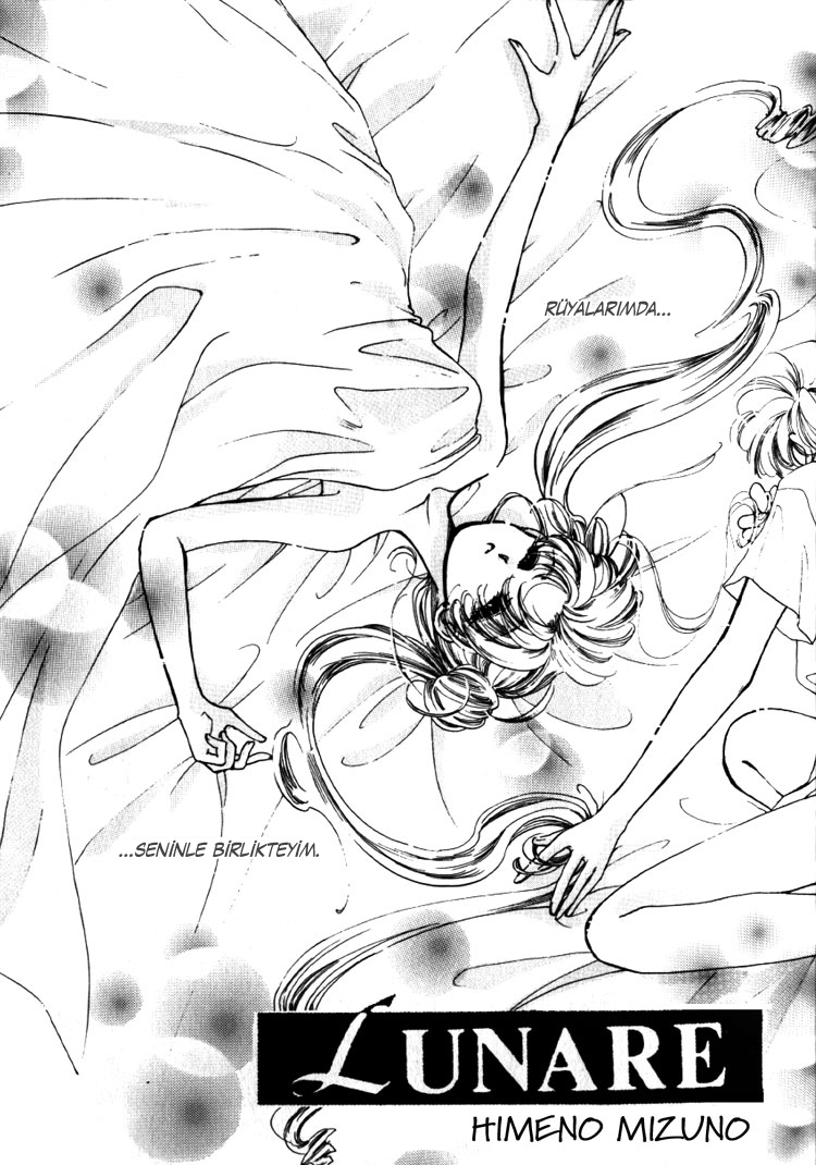 Sailor Moon - Lunare (Doujinshi)