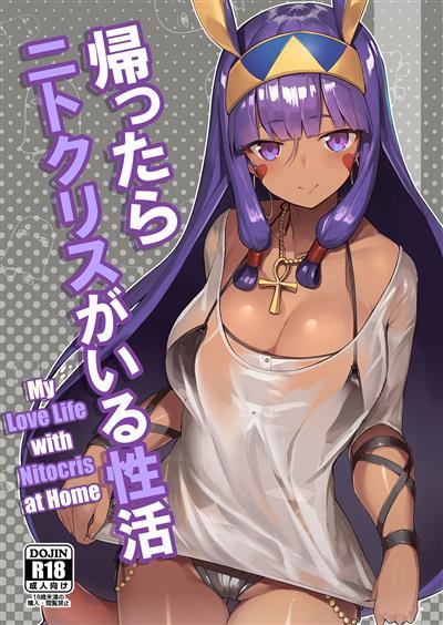 My Love Life with Nitocris at Home