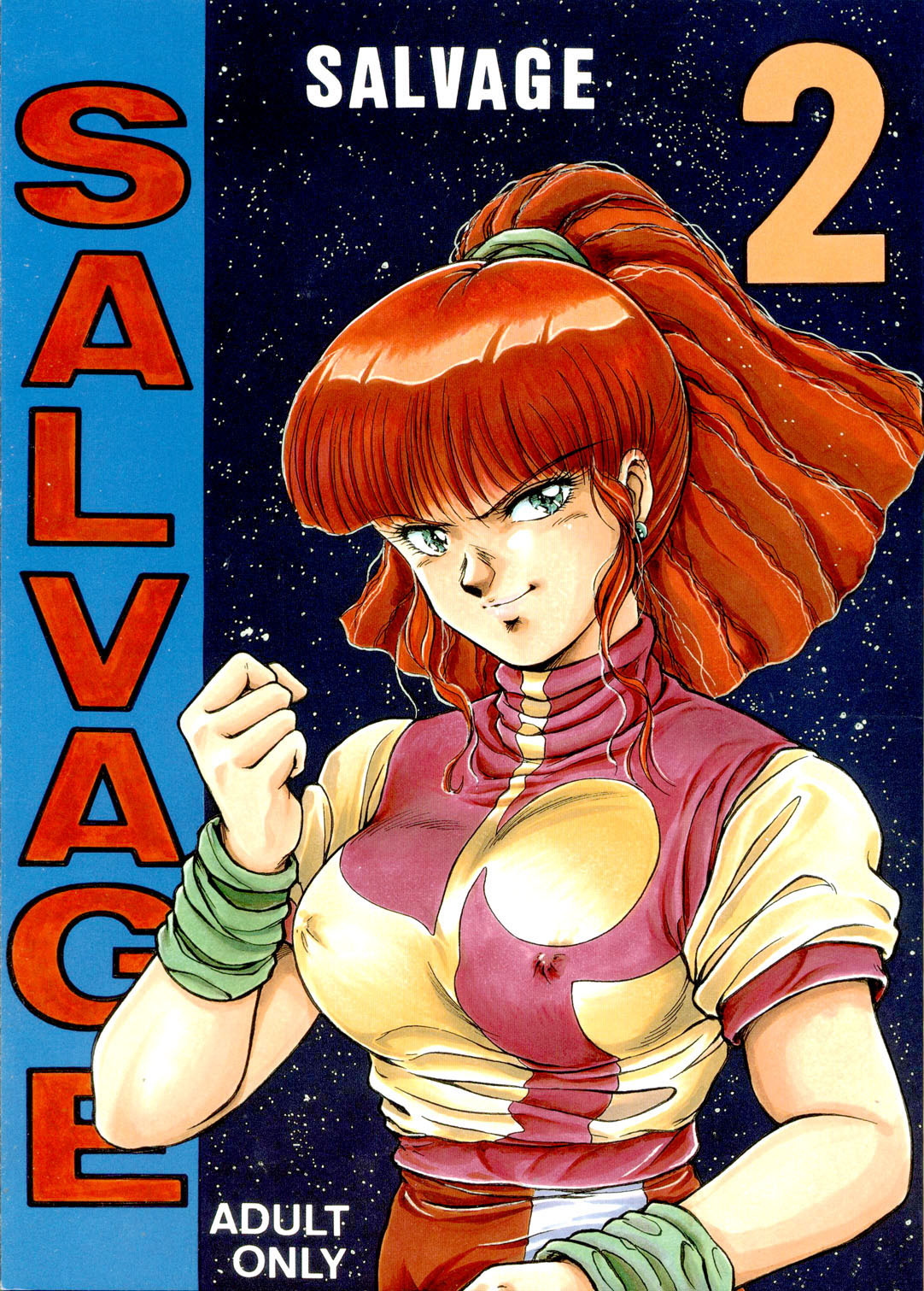 Top o Nerae! - SALVAGE 2 (Doujinshi)