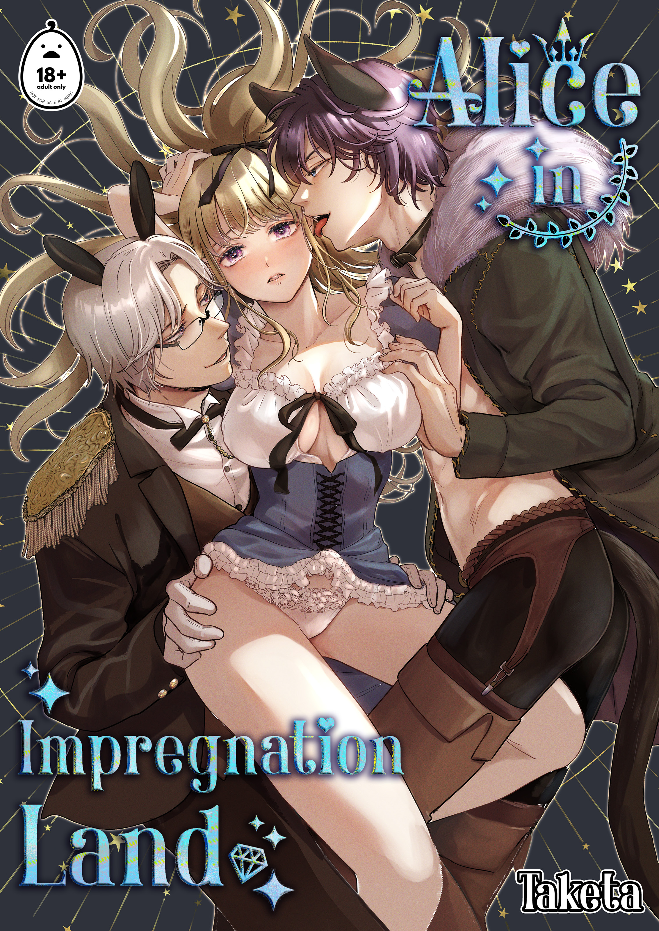 Alice in Impregnation Land (Uncensored)