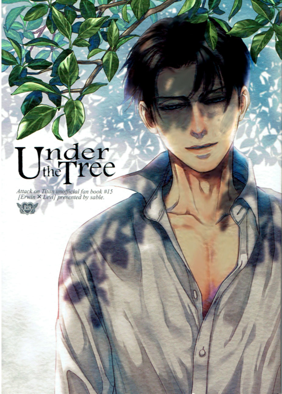 Shingeki no Kyojin - Under the Tree (Doujinshi)