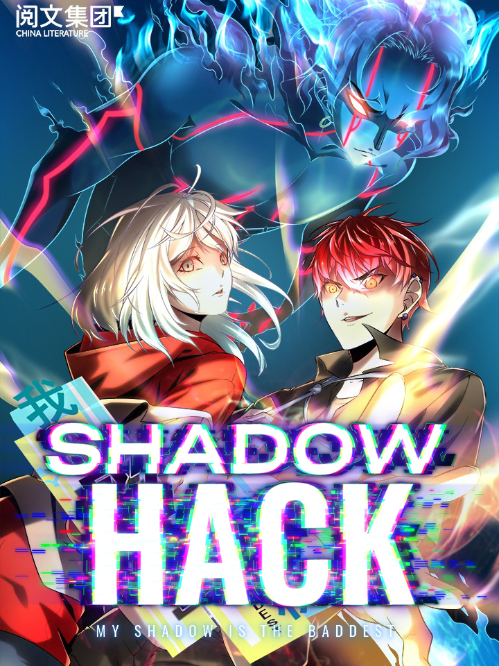 Shadow Hack