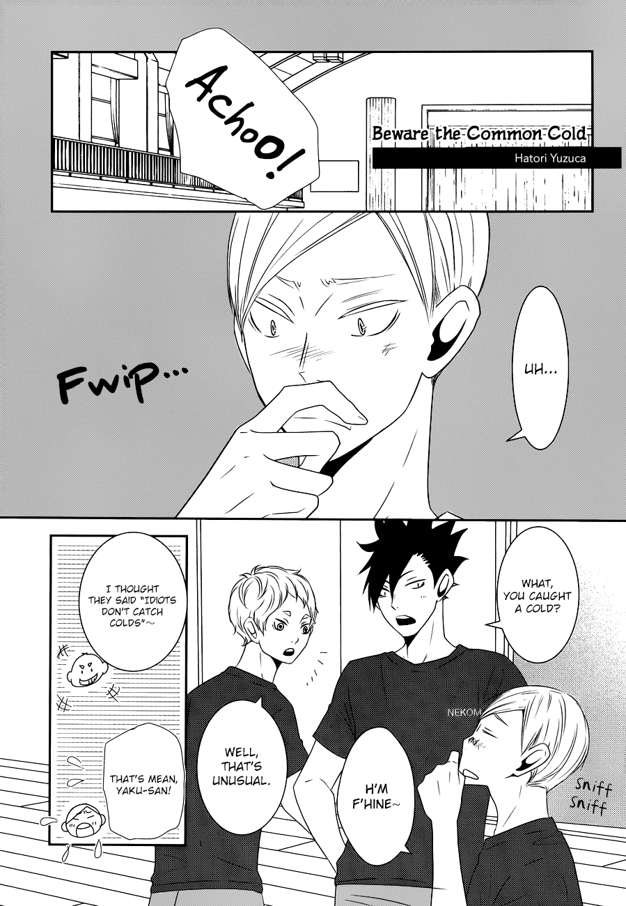 Haikyuu!! - Kaze ni Goyoujin (doujinshi)