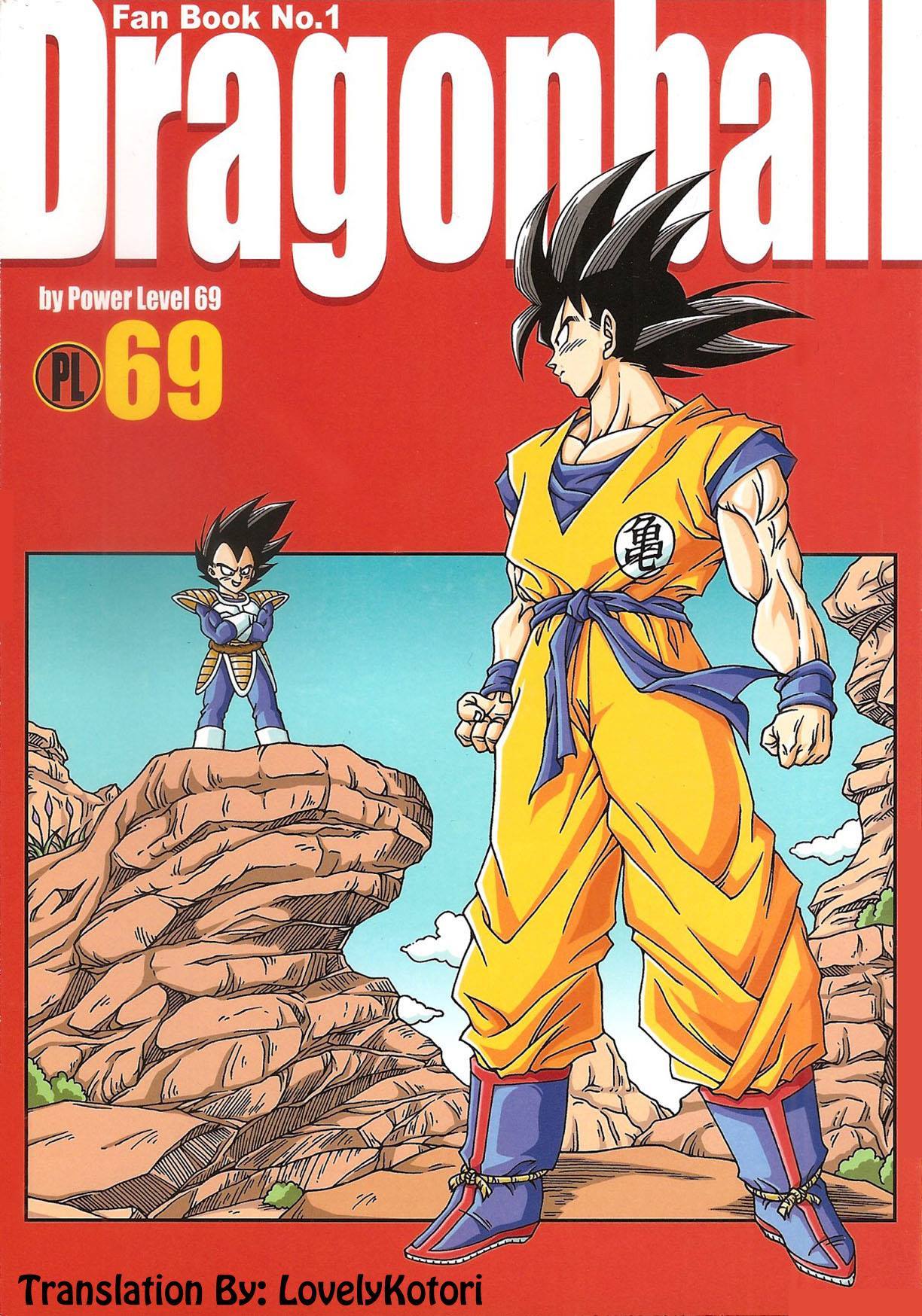 DB Power Level 69 (Doujinshi)