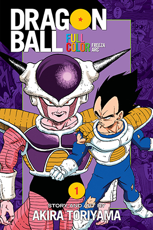 Dragon Ball Full Color Freeza Arc