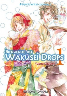 Wakusei Drops