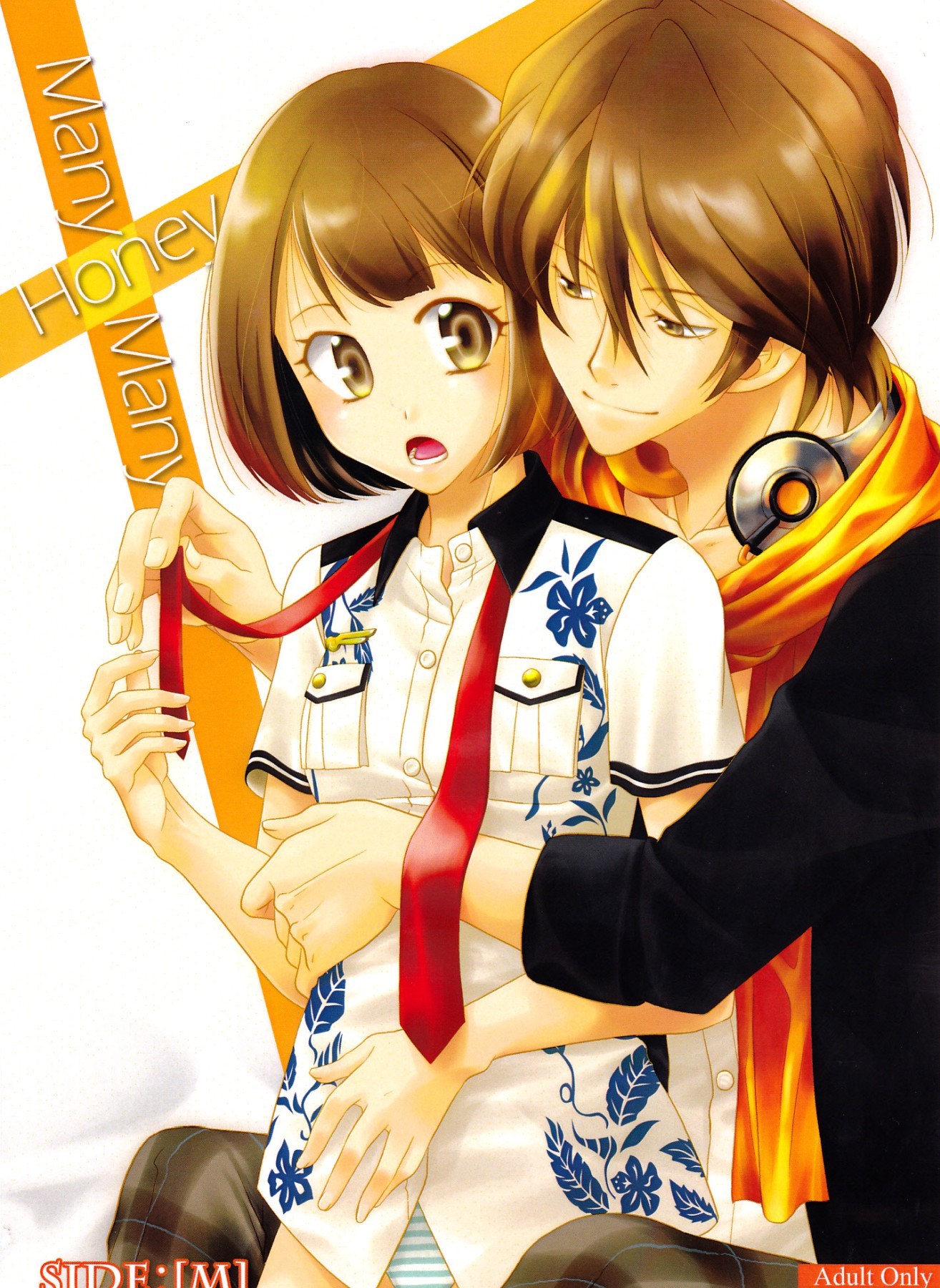 Scared Rider Xechs - Many Many Honey (Doujinshi)