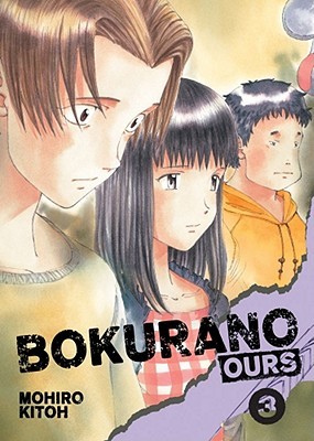 Bokurano: Ours