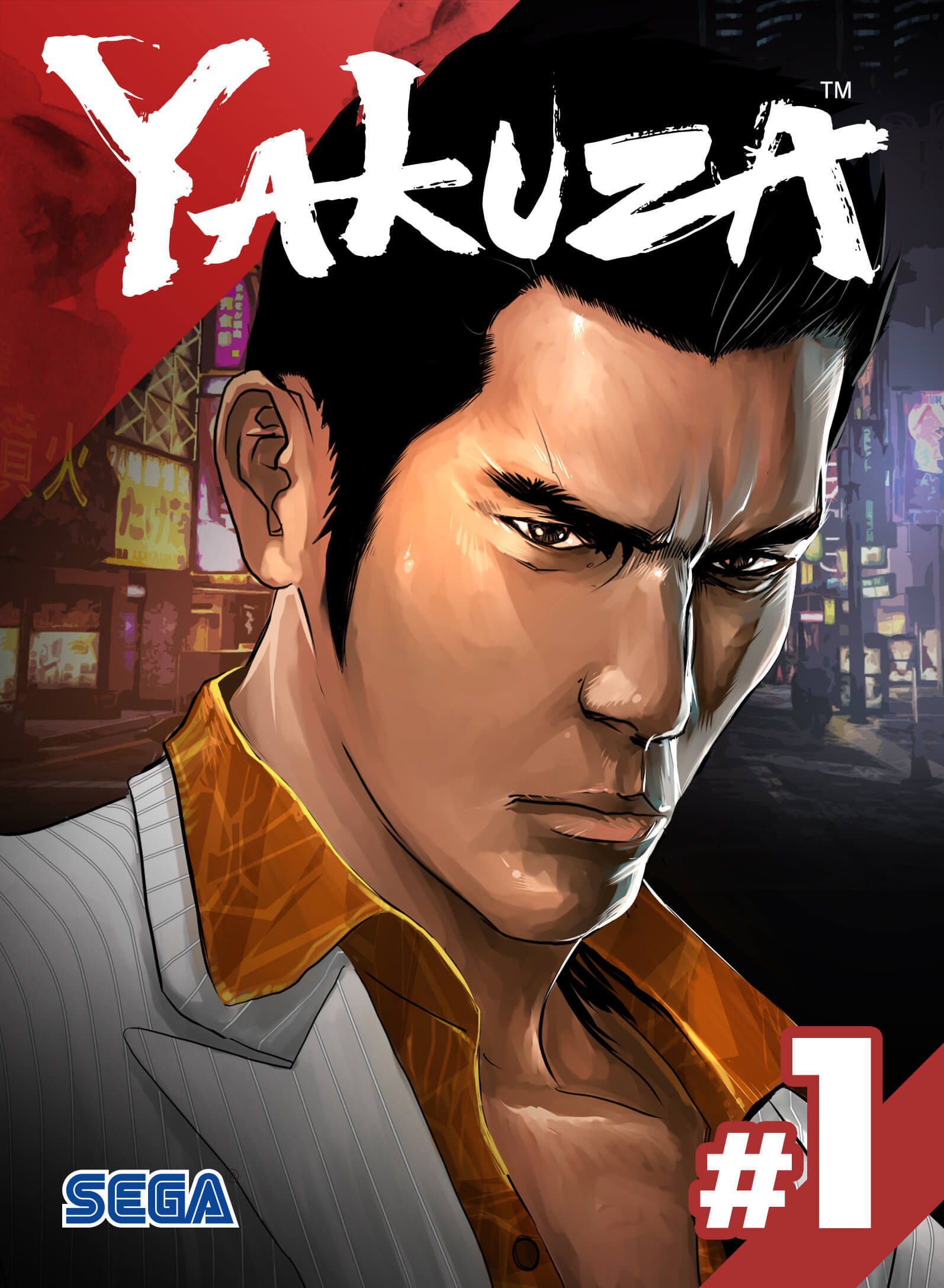 Yakuza "The Dragon's Path"