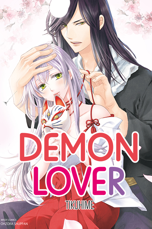 Demon Lover