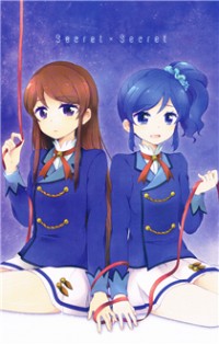 Aikatsu! dj - Secret Secret