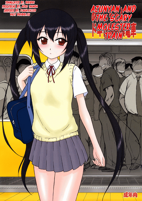 K-ON! - Azunyan to Dokidoki Chikan Densha (Doujinshi)