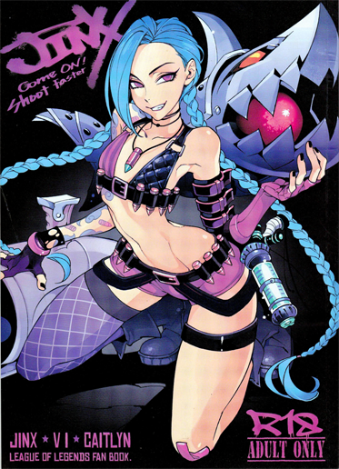 League of Legends - JINX Come On! Shoot Faster (Doujinshi)