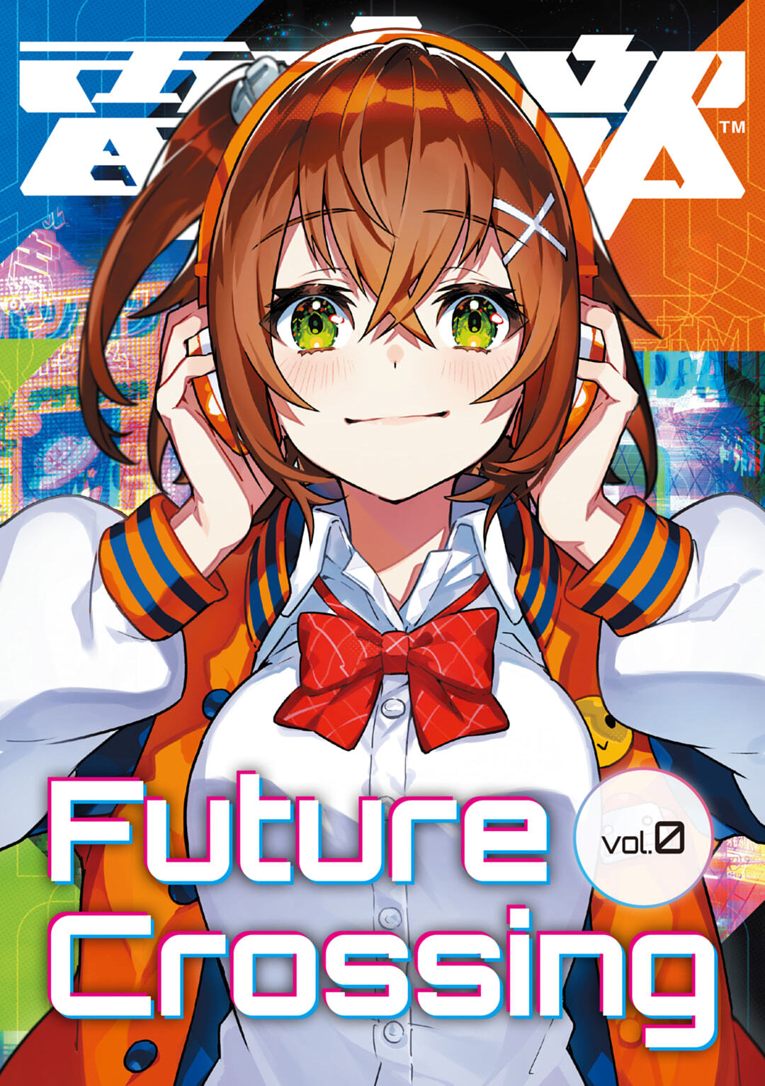 Denonbu Future Crossing Vol.0 - Akiba Part