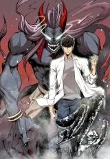 The Monstrous Gui (Manhwa)