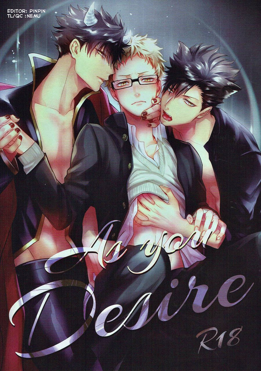 Haikyuu!! - As You Desire (Doujinshi)