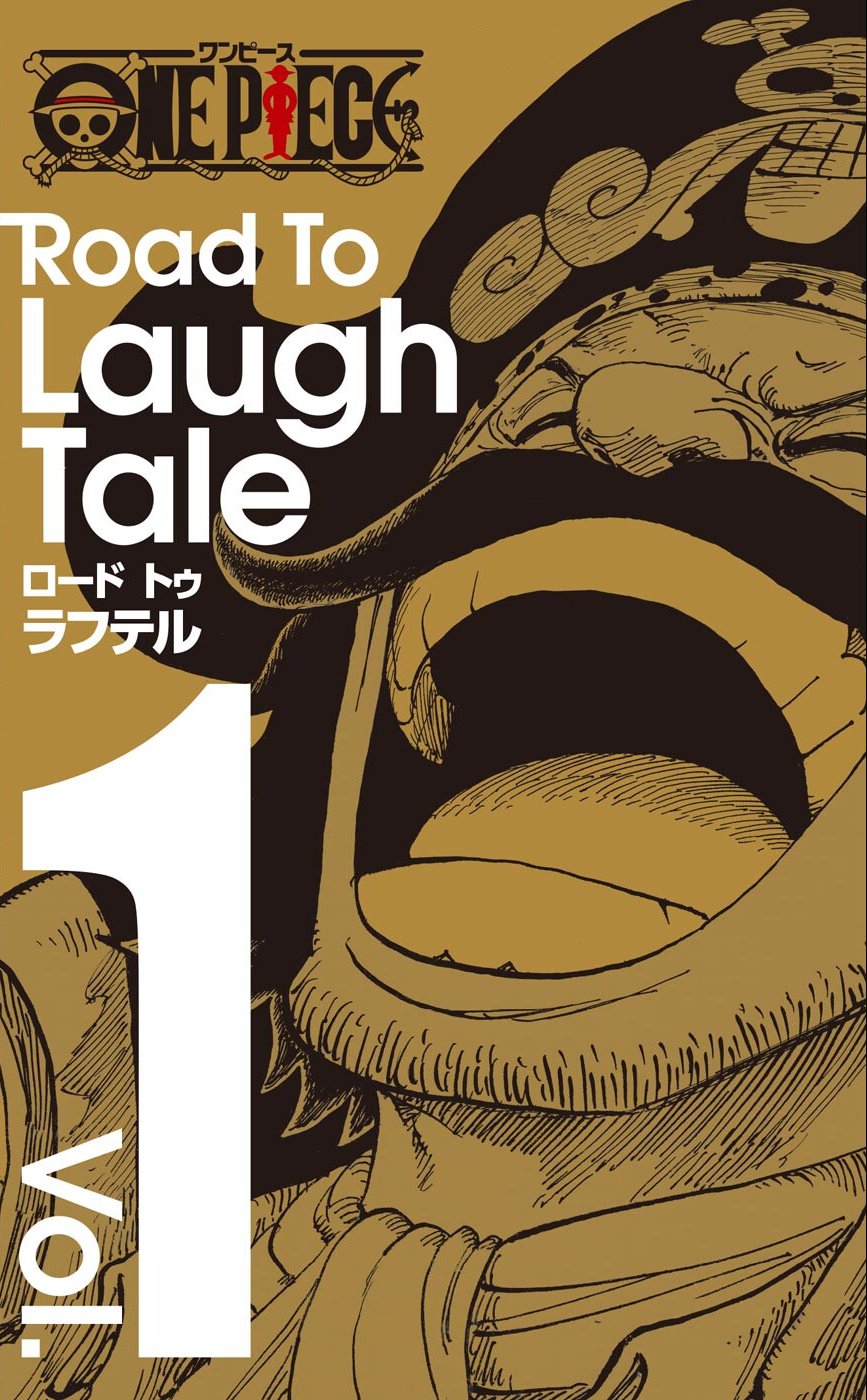 Road to Laugh Tale