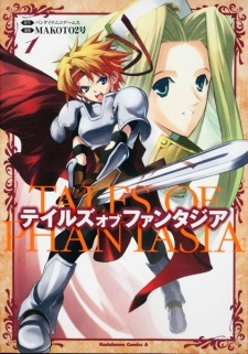 Tales of Phantasia