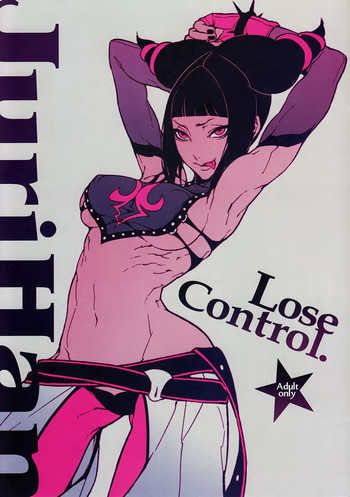 Street Fighter IV - Lose Control (Doujinshi)