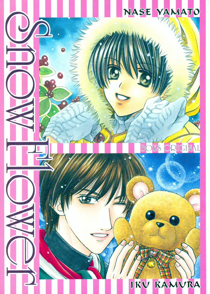 Pretty Scoop! - Snow Flower (Doujinshi)