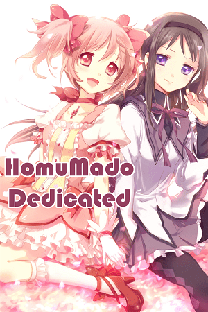 Puella Magi Madoka Magica dj: HomuMado Dedicated