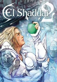 El Shaddai Ceta