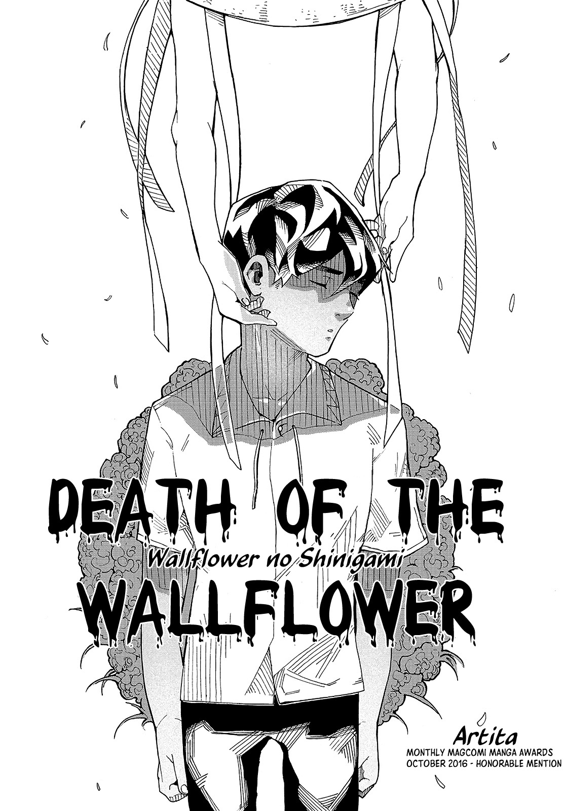 Death of the Wallflower