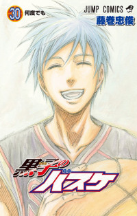 Kuroko no Basuke