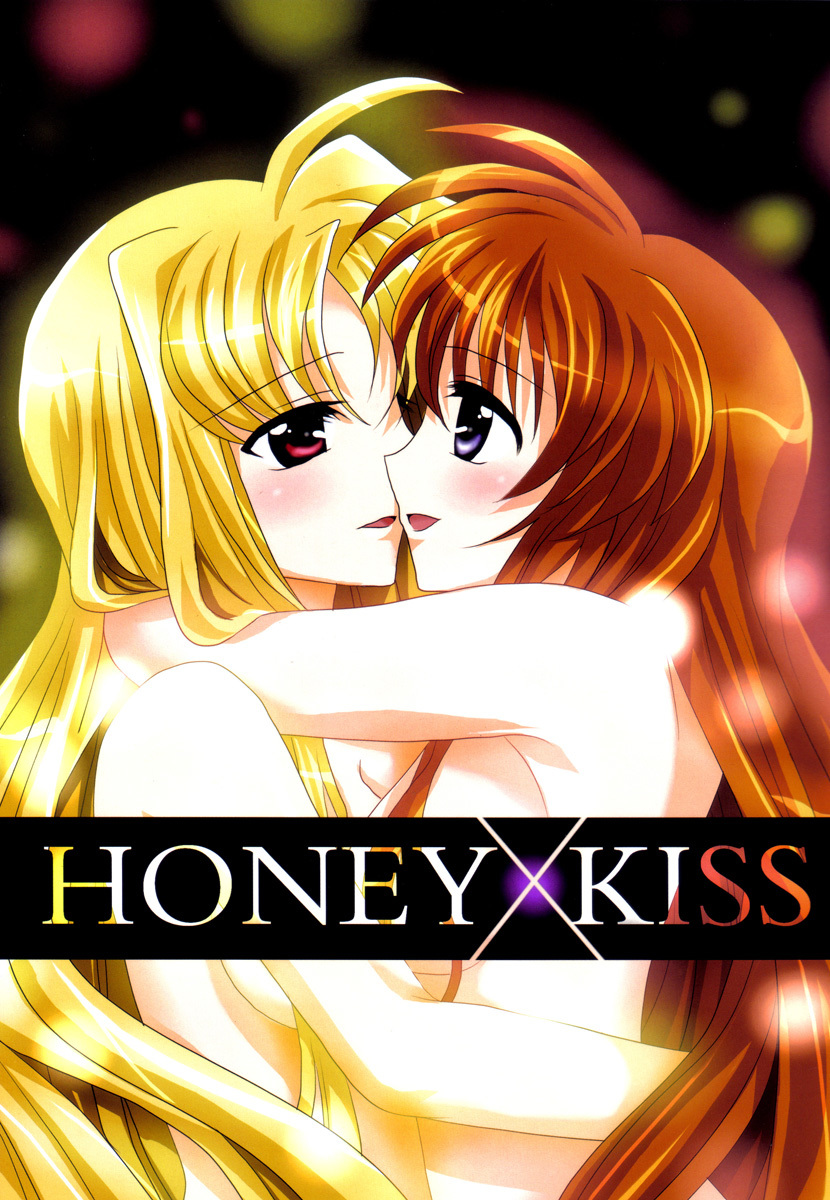 Mahou Shoujo Lyrical Nanoha - HONEYxKISS (Doujinshi)