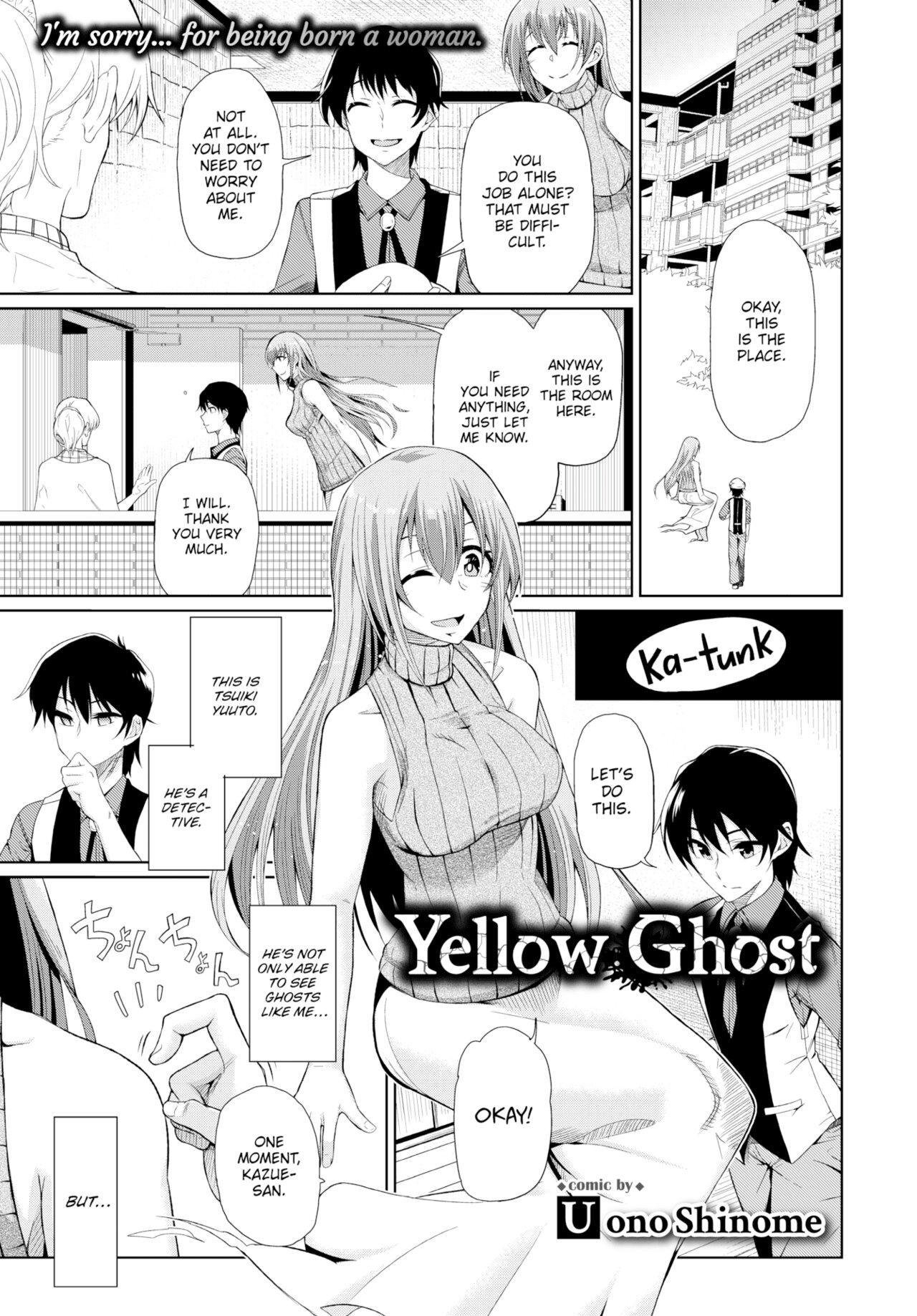 Yellow Ghost (Uncensored)