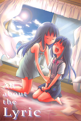 Higurashi no Naku Koro ni - All about the Lyric (Doujinshi)