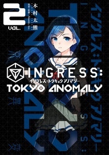 Ingress: Tokyo Anomaly