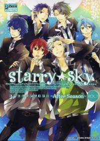 Starry Sky - After Season